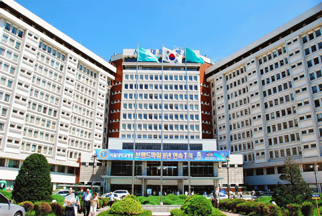Đại học Quốc gia Seoul - Ngôi trường danh giá nhiều sinh viên mơ ước.
