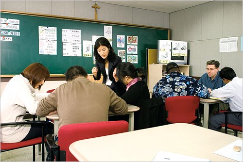 Du học tiếng Hàn nên học trường nào? Nhiều băn khoăn của sinh viên mong muốn du học.