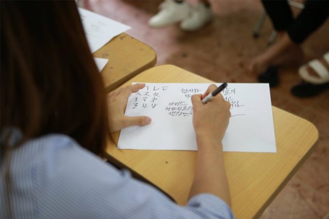 Học tiếng Hàn bao nhiêu tiền? Chi phí học tiếng phụ thuộc nhu cầu học khác nhau.